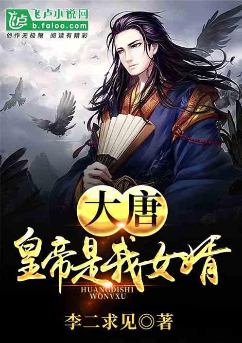 摩娜时尚博客